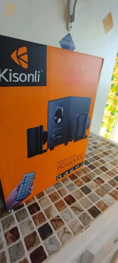 جهاز جميل ومفيد