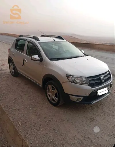 للتبادل فقط