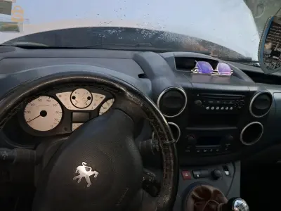 للبيع