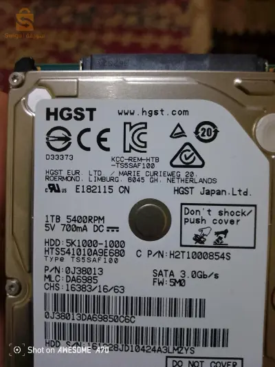 disk dur ps4