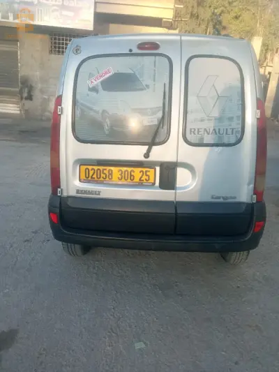 0559197024