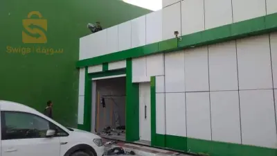 revêtements ALucobande