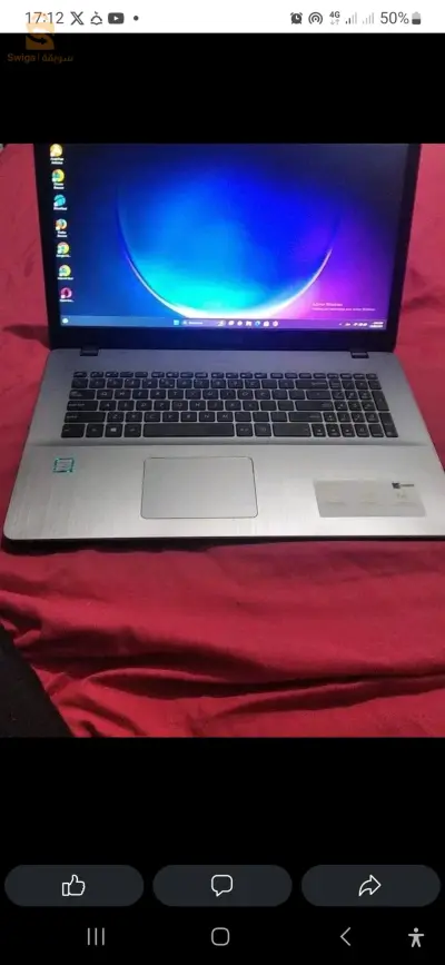 Asus 17 pouce
