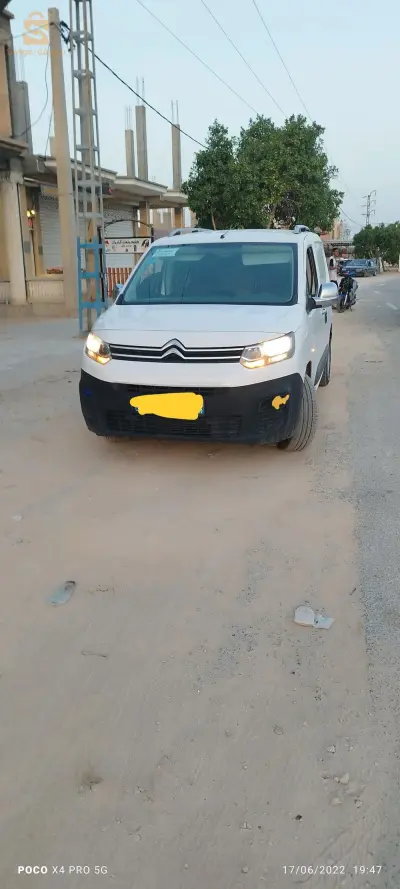 دائرة فوغالة