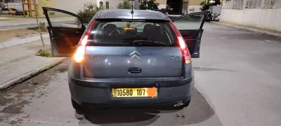 باتنة