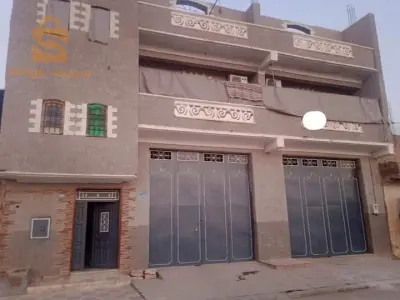 مسكن للبيع