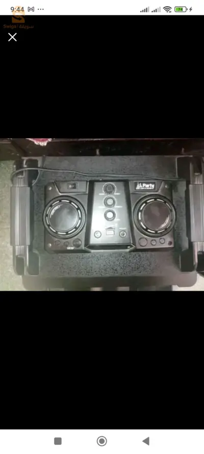 Enceinte baffles
