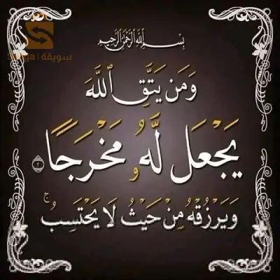 0555768440