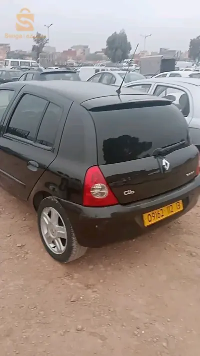 ايمامة