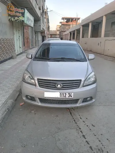 الحمادية