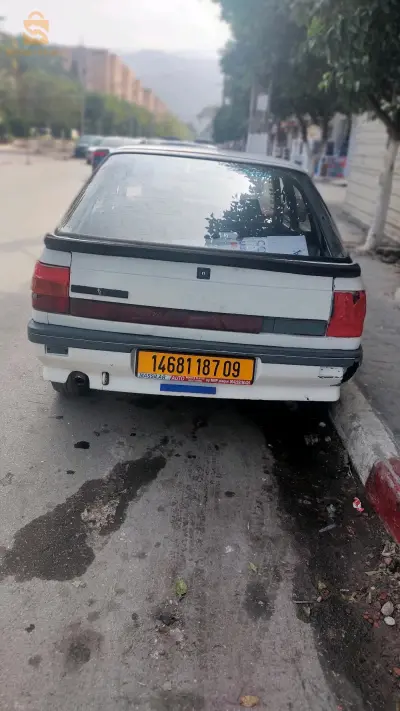 r11 نتاع زوالي