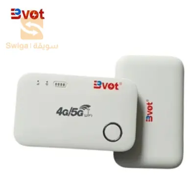 Wireless mobile WiFi model m88