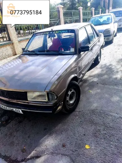 عين ولمان
