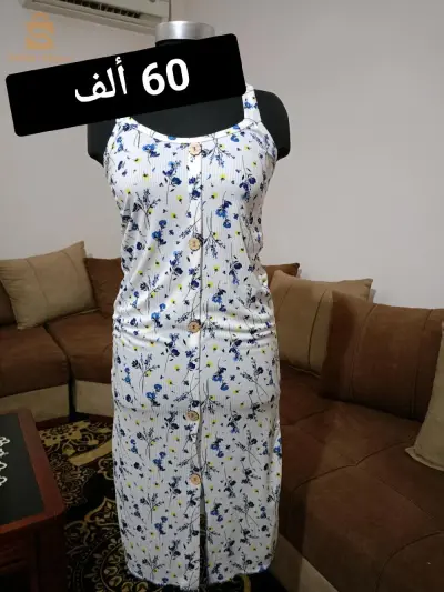 غوب دونوي