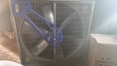 اونقار جاج
