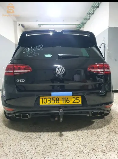 قسنطينة وسط المدينة