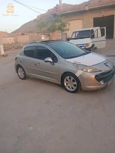 للبيع