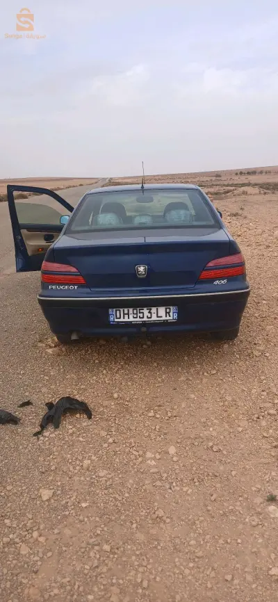 حدالصحاري