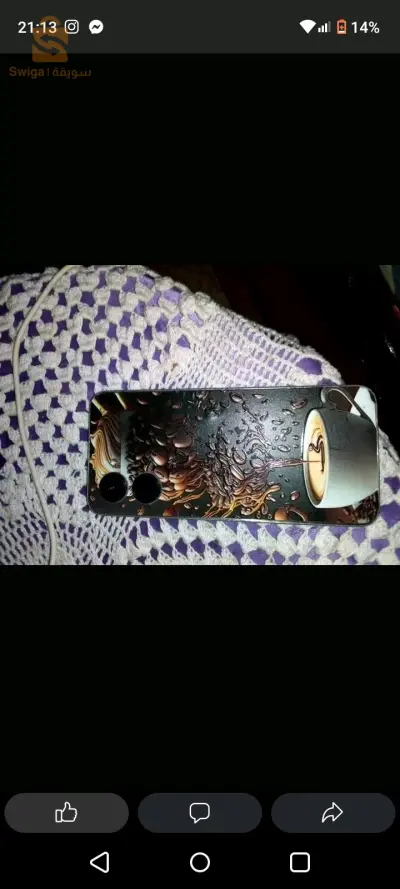 realme c33