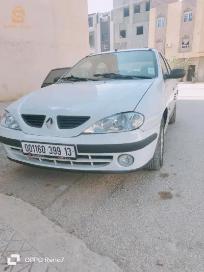 maghnia tlamcen