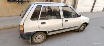 Cité kechida