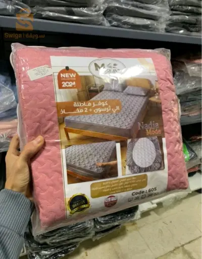 Drap Housse Protection de Matelas en Coton épaissi matelassé