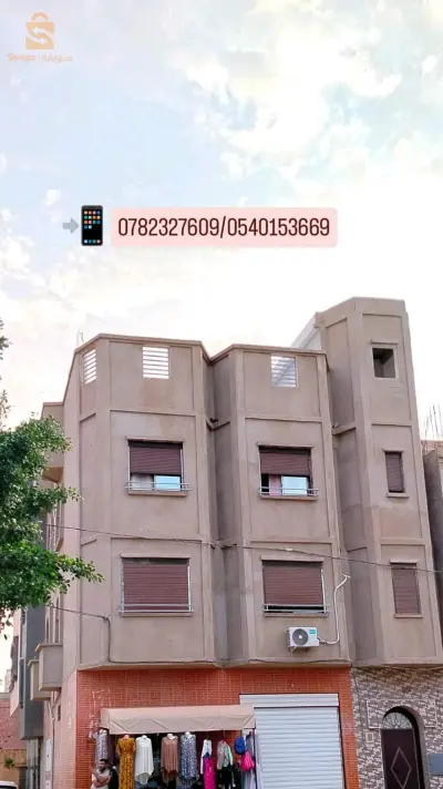 Villa 100 m° / فيلا للبيع