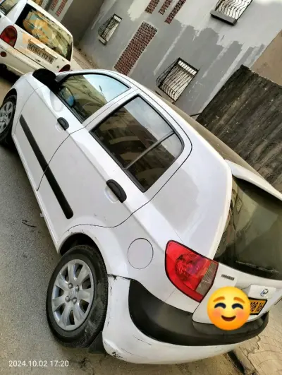 vendre et echa.gr