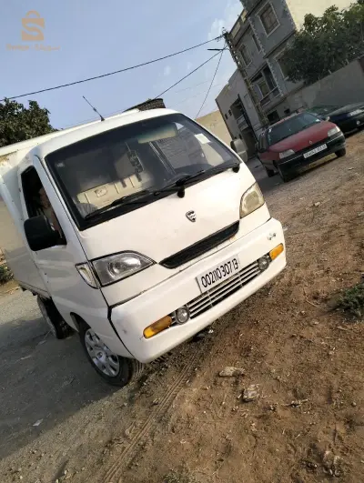 hafei frigo