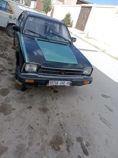 بوحمامة
