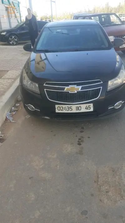 للبيع