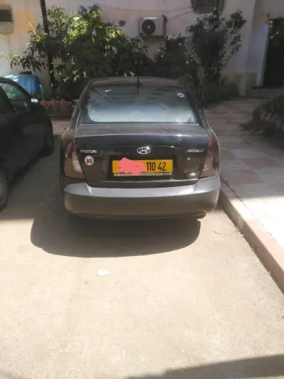 لتبادل