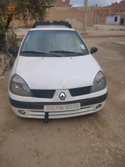 تالخمت