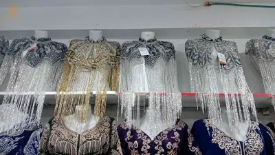 عراسي