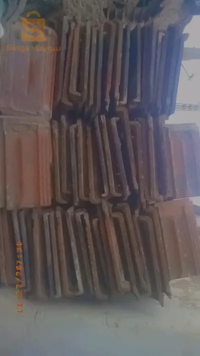 قرمود