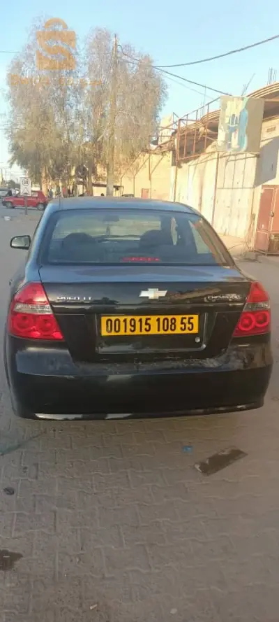 للبيع