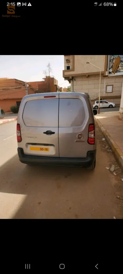 فيات جديدة