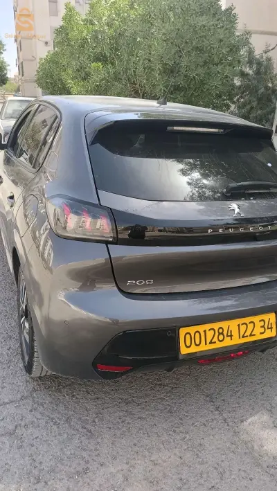 برج بوعريريج