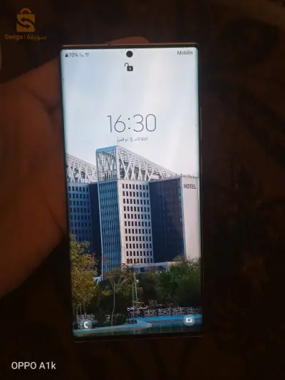 Galaxy not 20 ultra 5g