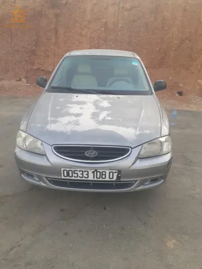 الاغواط