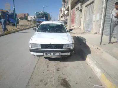 فيها فوال نضيف شوك وضرب ولكسيدة مكانش  متور ينقص ميسخنش