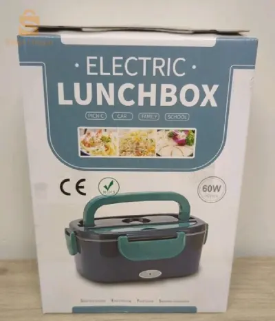 Electric Launch Box 12v/220v