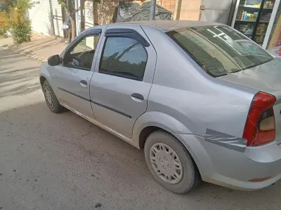 تسمسيلت
