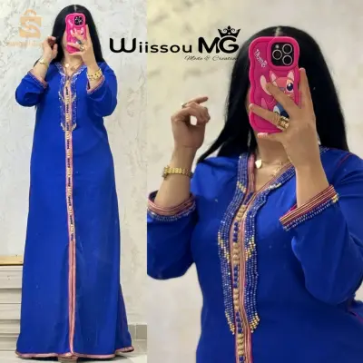 قفطان كراب سيروم