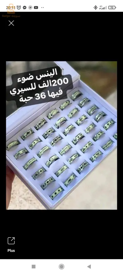 Bagues en titane qui ne rouillent pas à prix de gros Nous les vendons les uns aux autres