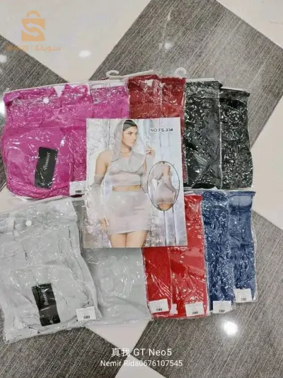 Nuisette de luxe