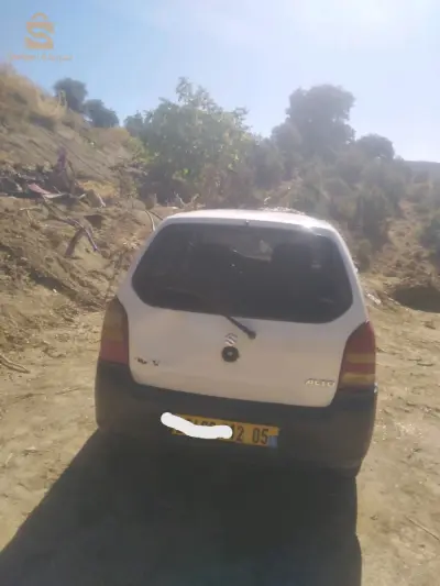 لباز فيها فوال كامل ضربة صغيرة فلبسينة مخدومة مفيهاش الشوك