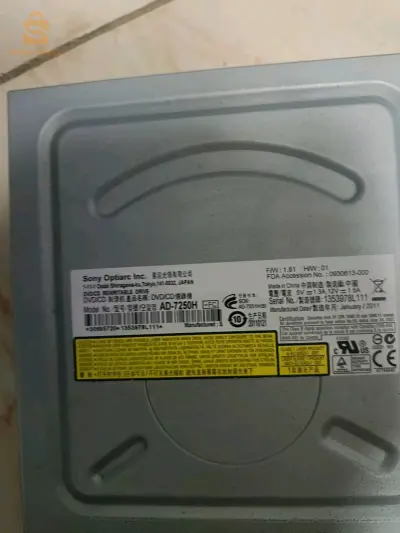 lecteur DVD/CD
