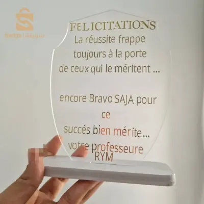 trophée