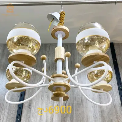 Lustre